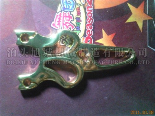 鑄鋁彈弓