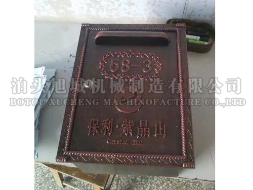 鑲嵌式鑄鋁信報(bào)箱
