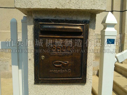 鑲嵌式鑄鋁信報(bào)箱