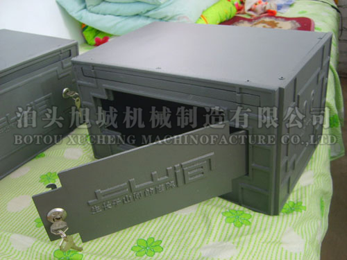 鑲嵌式鑄鋁信報(bào)箱