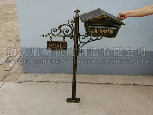 立柱式鑄鋁信報(bào)箱