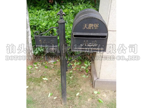 立柱式鑄鋁信報(bào)箱