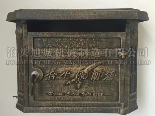 臂掛式鑄鋁信報(bào)箱