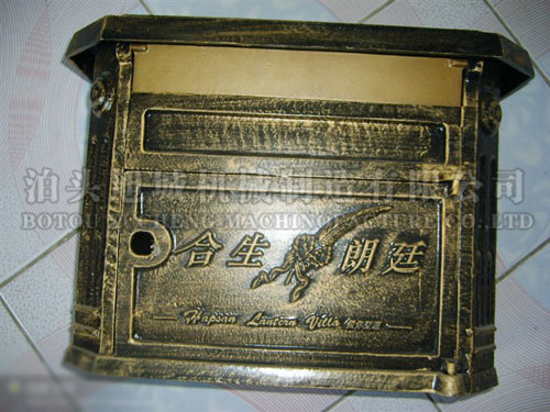臂掛式鑄鋁信報(bào)箱