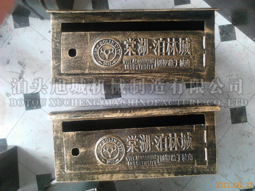 臂掛式鑄鋁信報(bào)箱