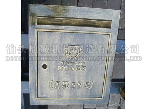 臂掛式鑄鋁信報(bào)箱