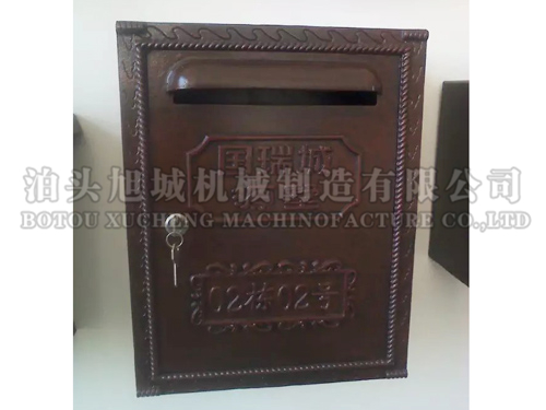 臂掛式鑄鋁信報(bào)箱