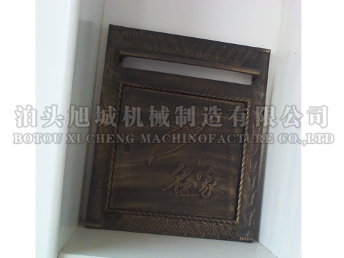 臂掛式鑄鋁信報(bào)箱