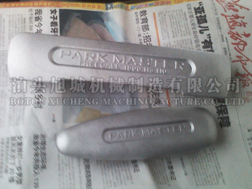 鑄鋁汽車配件